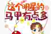 欧美国18精产品二区,欧美市场18 精选产品二区深度解析