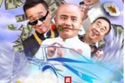 国产呦系列,探寻中国动漫的璀璨星河