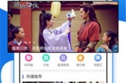 国产视频精品在线观看,在线观影盛宴
