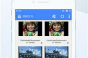 27pao强力打造免费视频国产,免费视频国产生态圈崛起之路