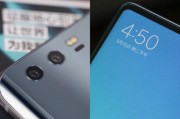 手机看片国产永久