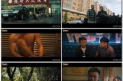 国产电影免费观看网站,盘点热门国产电影免费观看网站