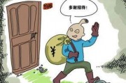 国产品自偷自偷综合不迷路