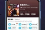 国产不卡高清视频,畅享不卡观影体验