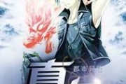 2018日本一道国产,2018年日本国宝级文化遗产的传承与创新