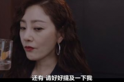 高清爽推理片免费观看,免费解锁悬疑世界的大门